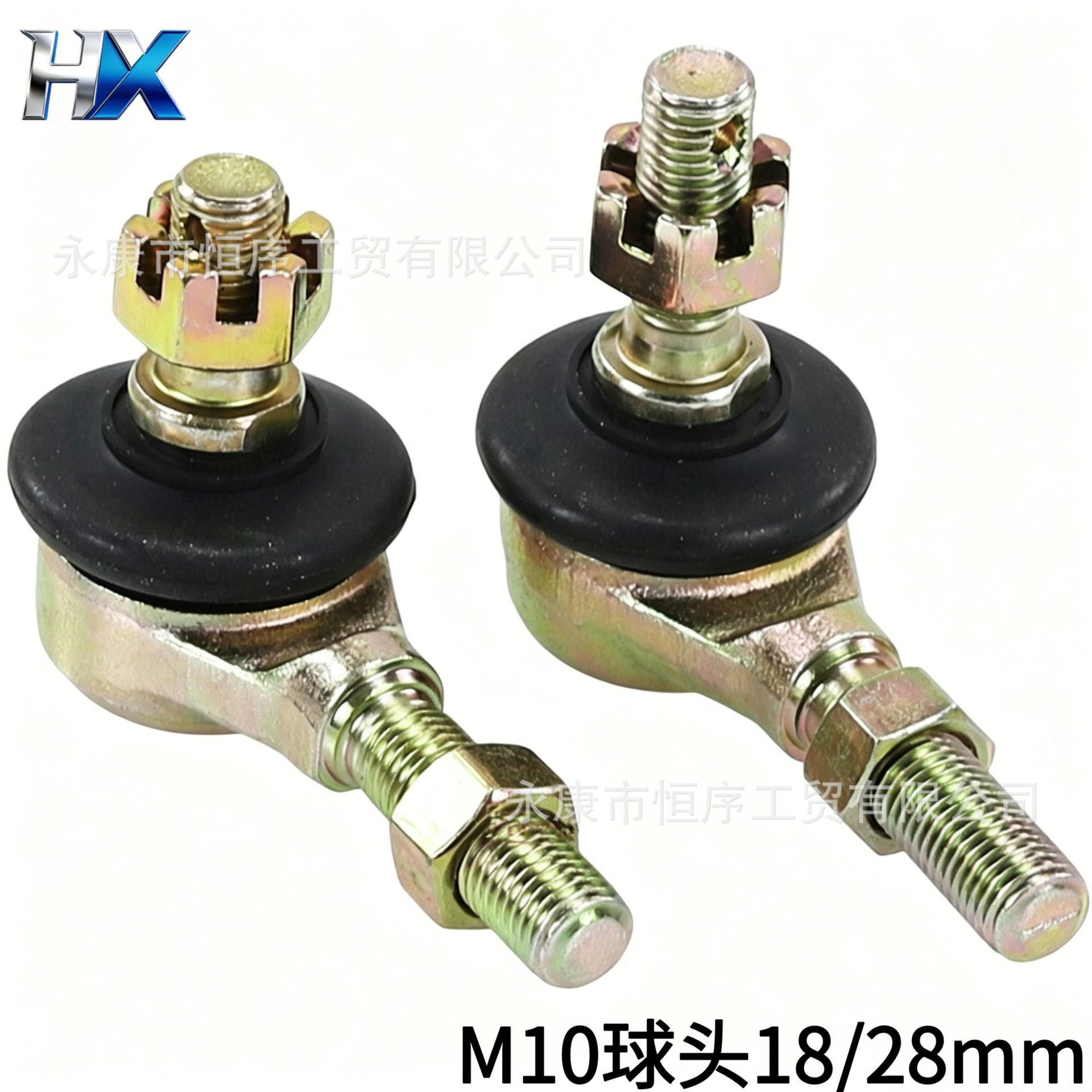 Atv Beach Bike Go-Kart 110-250Cc Accessories Pull Rod Ball Joint M10 Steering Knuckle Rocker Arm Ball Joint
