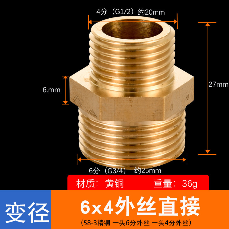 4 puntos accesorios de cobre conector de cobre completo cable interior y exterior tee de cobre directo interior y exterior tee interior fontanería accesorios de tubería conector de cobre