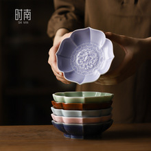 中式莲花龙纹水果盘家用客厅茶几零食糕点摆盘复古风下午茶点心盘