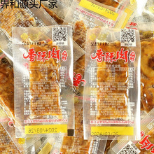 ��������i������������������i��l�i����ɢ�Q500g������ʳС��