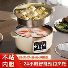 늟偌oʳҋ׃๦С偹