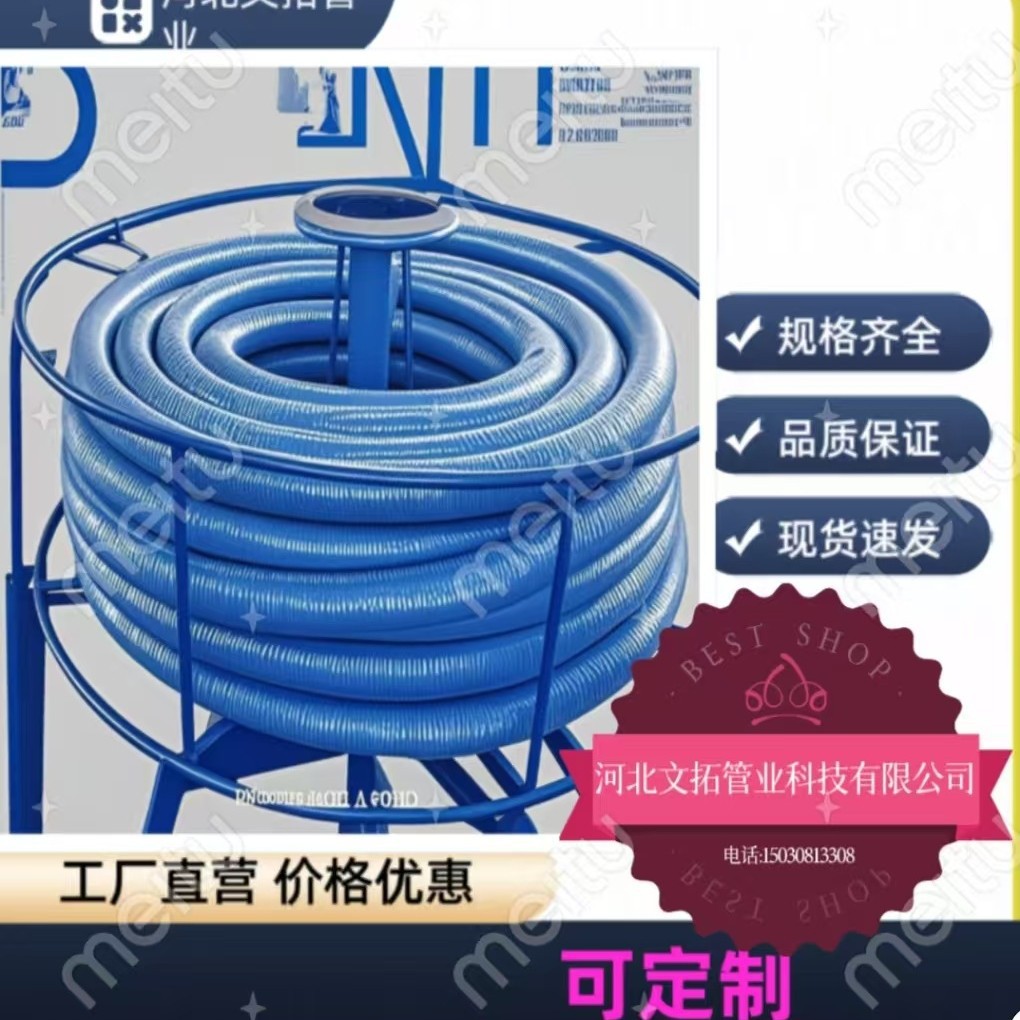 耐酸碱工业品吸抽汽车果汁食品医药橡胶软管耐高温硅橡胶耐油