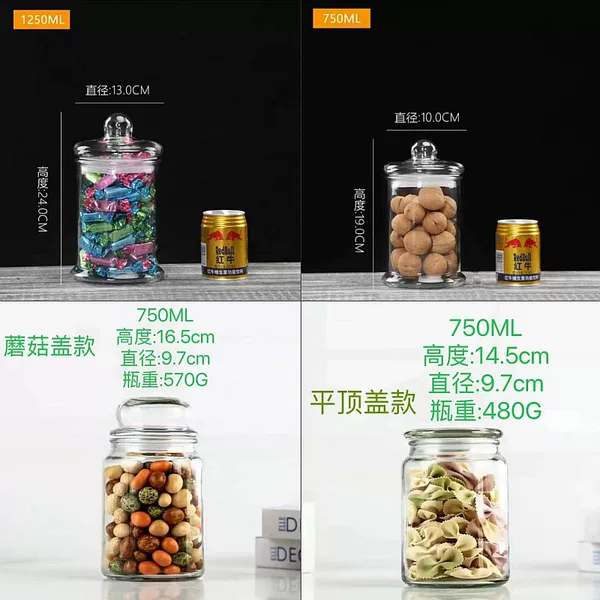 Transparent Glass Sealed Jar Storage Jar Kitchen Storage Grain Bottle Storage Jar Kitchen Gift Storage Bottle