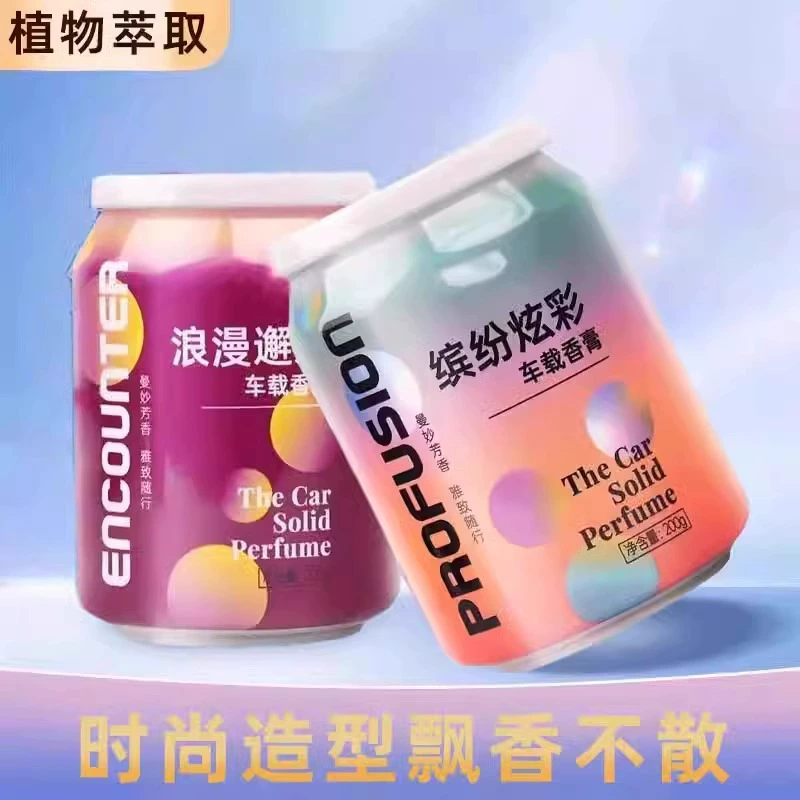 Автомобильный ароматизатор Ароматизатор Автомобильные парфюмерные украшения для автомобиля Длительный легкий аромат мужской Golong твердый аромат внутри автомобиля