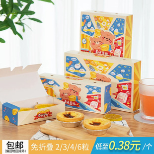 ���ۯB��ʽ�������2346����ͨ���c���b����ʳƷ��һ���Դ������