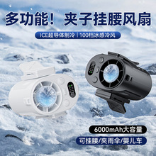 2026�羳�A���f�ܱ����L��usb�����������첱����С�L��