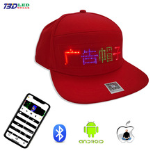 跨境款纯棉LED帽子走字单色LED显示屏蓝牙发送创意款led发光帽子