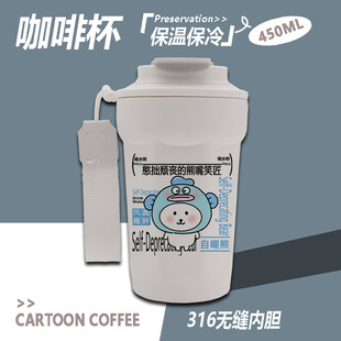 �Գ��ܿ�ͨ�ɐ۱��ر��W�����ֵ��Ů316���P�ˮ�����ȱ���ˮ��