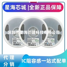 ��Ƭ�Ͻ����1206 0.07R &plusmn;1% 1W R070 70��ŷ 70mR������������