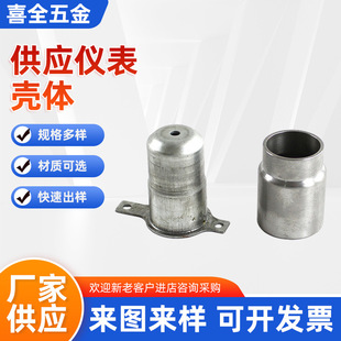 �����x�횤�w���⚤ �������⚤�Ɂ�D��ӌ��w�S��