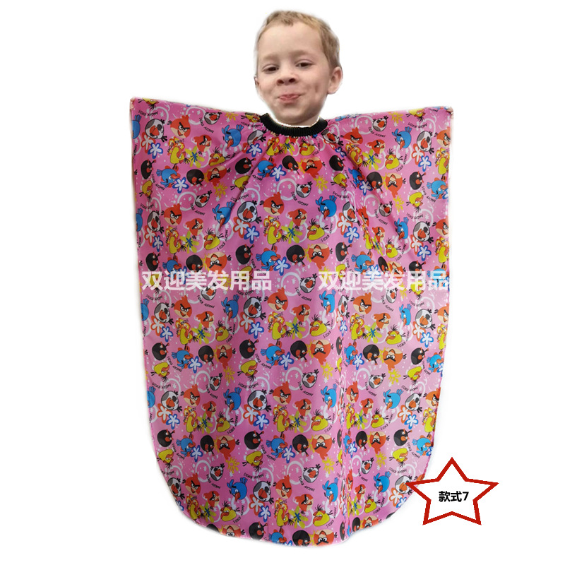 微信图片_20210512230814