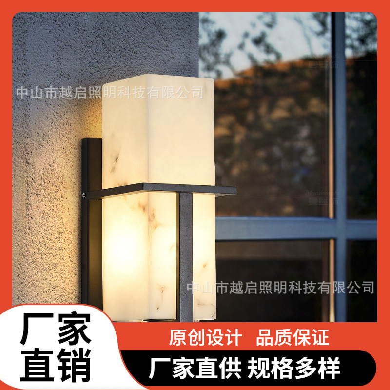Modern Simple Outdoor Door Wall Lamp Courtyard Balcony Outdoor Waterproof Garage Door Front Lamp Terrace Imitation Marble Wall Lamp