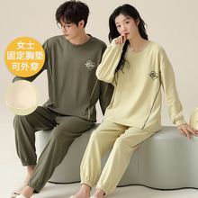 100%纯棉睡衣超柔软a类抑菌情侣睡衣春秋季男女士家居服套装防螨