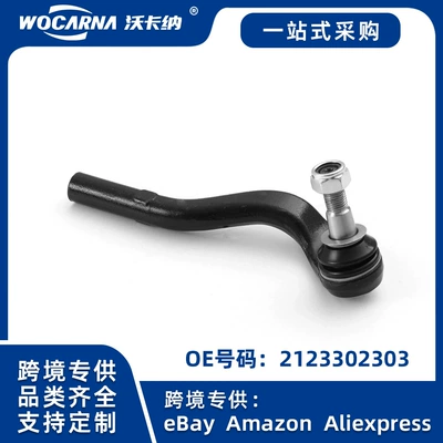 2123302303 Brand New Compatible Mercedes-Benz W212 Tie Rod Ball Joint (Outer) L