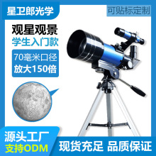 ���l150�����h�R��ͯ�^��30070���h�R���Č��I��