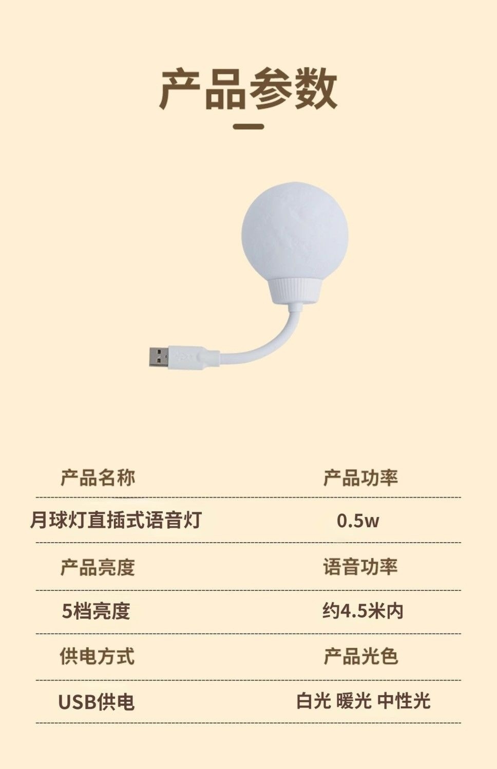 b95397a0-8d47-4e66-878e-d0a3b2f88dc0.jpe