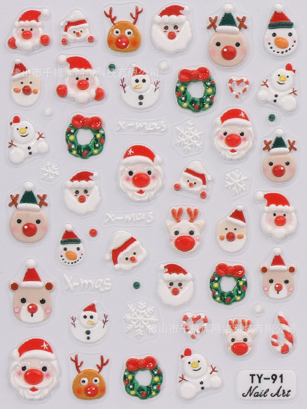 ゼリーは欧米のクリスマスの新型サンタクロースのクリスマスツリーの浮き彫りのネイルの対外貿易のネイルシールの卸売りを持っています。|undefined