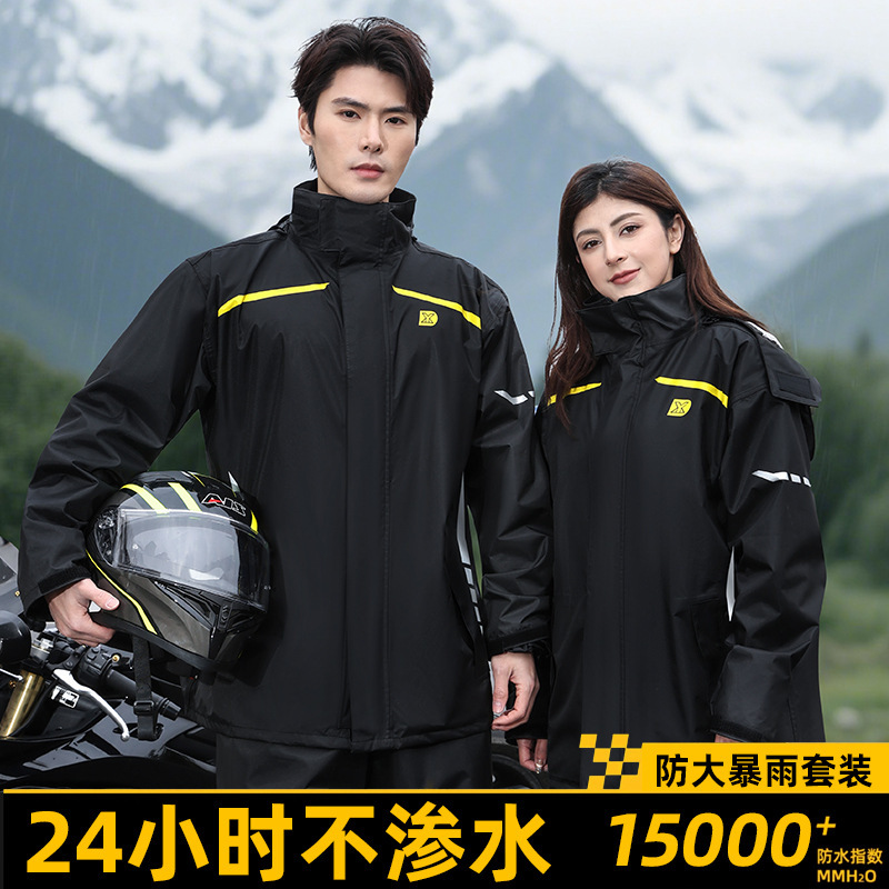 New Outdoor Cycling Raincoat for Men and Women, Thickened Waterproof Full-Body Rain Protection Clothing for Electric Motorcycle Riding