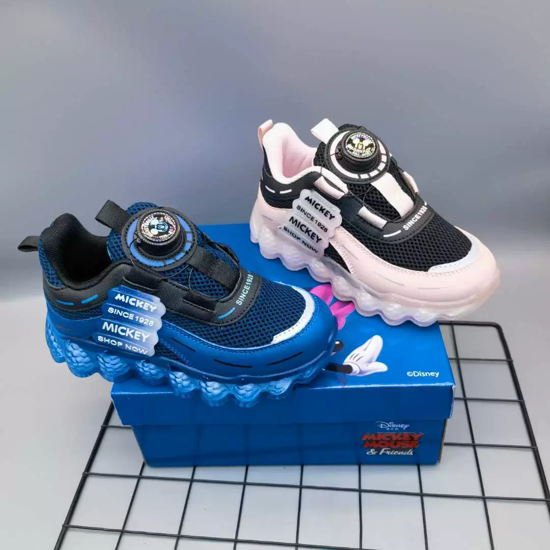 No more Disni Spring Double Net Children's Spin Casual Shoes 2024 New Men's and Girls' Sports Shoes 3027