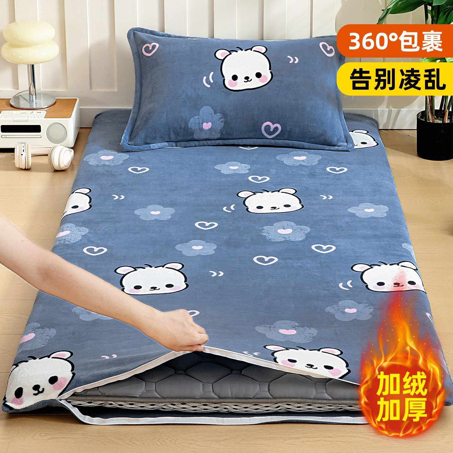 Cubierta de colchón de leche, cubierta de colchón, cubierta de colchón de invierno caliente para estudiantes universitarios, cubierta de colchón 90x190