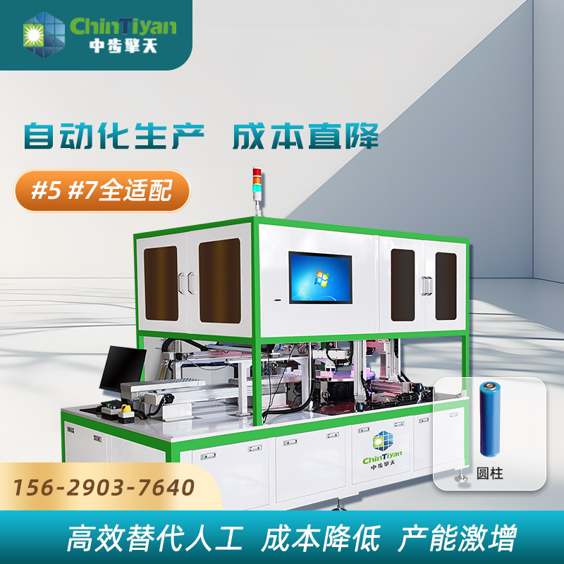 软包圆柱锂电池封装生产线 储能锂电池封装设备pack生产线厂家