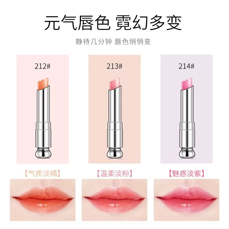 奥兰诺渐变口红保湿滋润新款变色持久防水唇膏化妆品一件代发|undefined