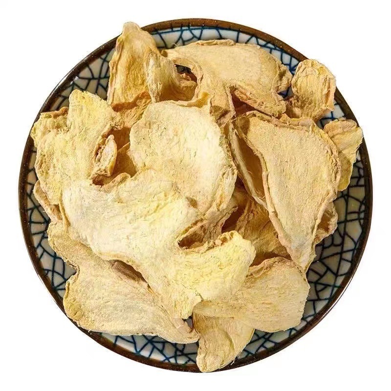 Dried Ginger Slices Xiao Huang Jiang 150g Yunnan Origin for Tea Soup and Seasoning overview