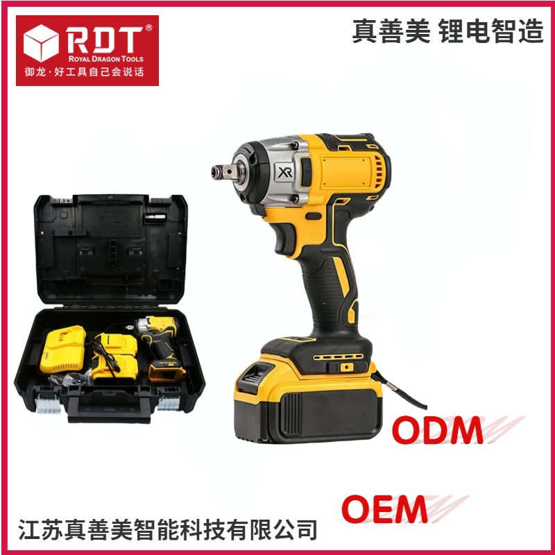 跨境批发大功率电动扳手锂电大扭力无刷电动汽修冲击风炮快速充电