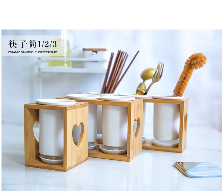 筷子筒设计稿-(终稿)_01.jpg