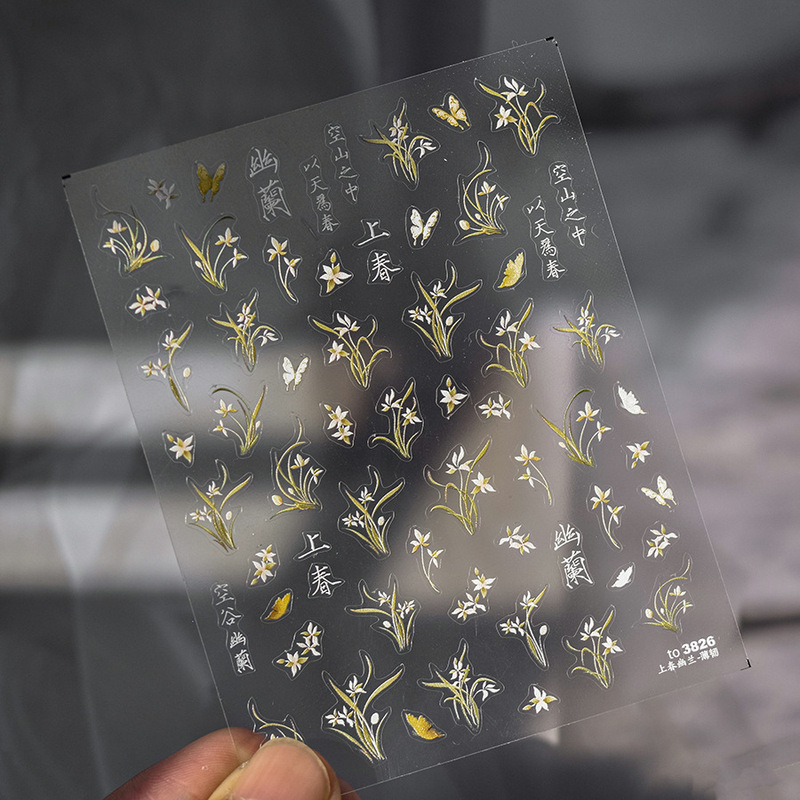 New Nail Art Stickers New Spring Orchid Butterfly Flowers Adhesive Thin Tough Relief Nail Stickers New Nail Art Stickers New Spring Orchid Butterfly Flowers Adhesive Thin Tough Relief Nail Stickers