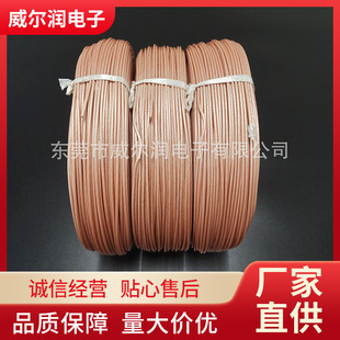 �S��ֱ��RG179���lͬ�S�F�������͸ߜؾ� SFF75�Wķ���lͬ�ɶ� ��