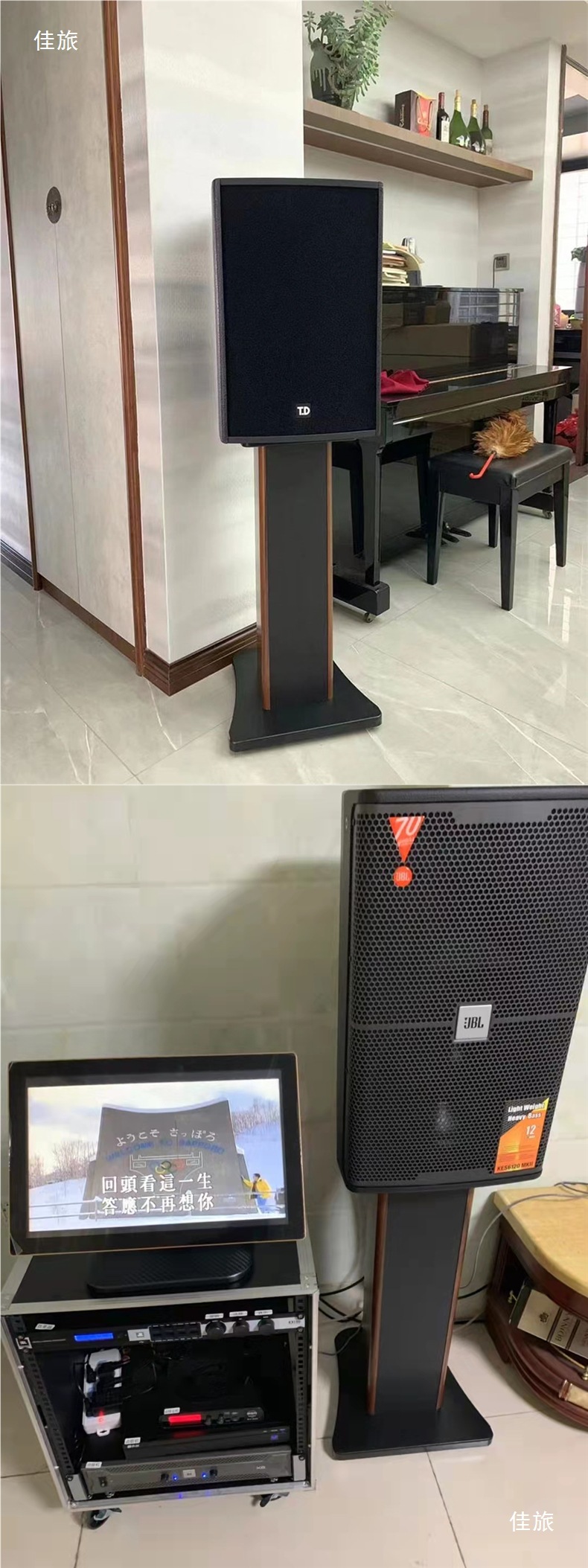 Speaker Stand Surround Sound Rack Floor-Standing Shelf Solid Wood Bookshelf Box Tripod Wooden Sand-Fillable Hifi Rack
