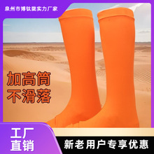 ɳĮ��ɳЬ���⴩�L��Ͳ��ɳ��ɳ�b����Ʒ��ͯ��ɳ�mɳ���_�׹��S