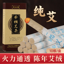 �������l�������ð�Ѭ��ꖟo�����������I���~���ėl����