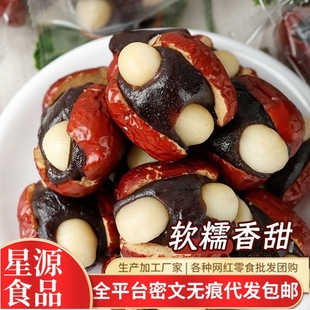 ���l���������ֹ����������t���AѪŴ�ױ�������ʳ�������b������