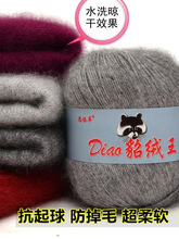 ���që���д��־��ֹ����Lˮ������Ʒ����q������ë�¾�diy