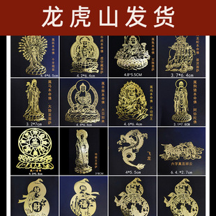 ����ɽ����������Ф�����N��ʮ����Ф��ţ�������R������ɽ�֙C�N