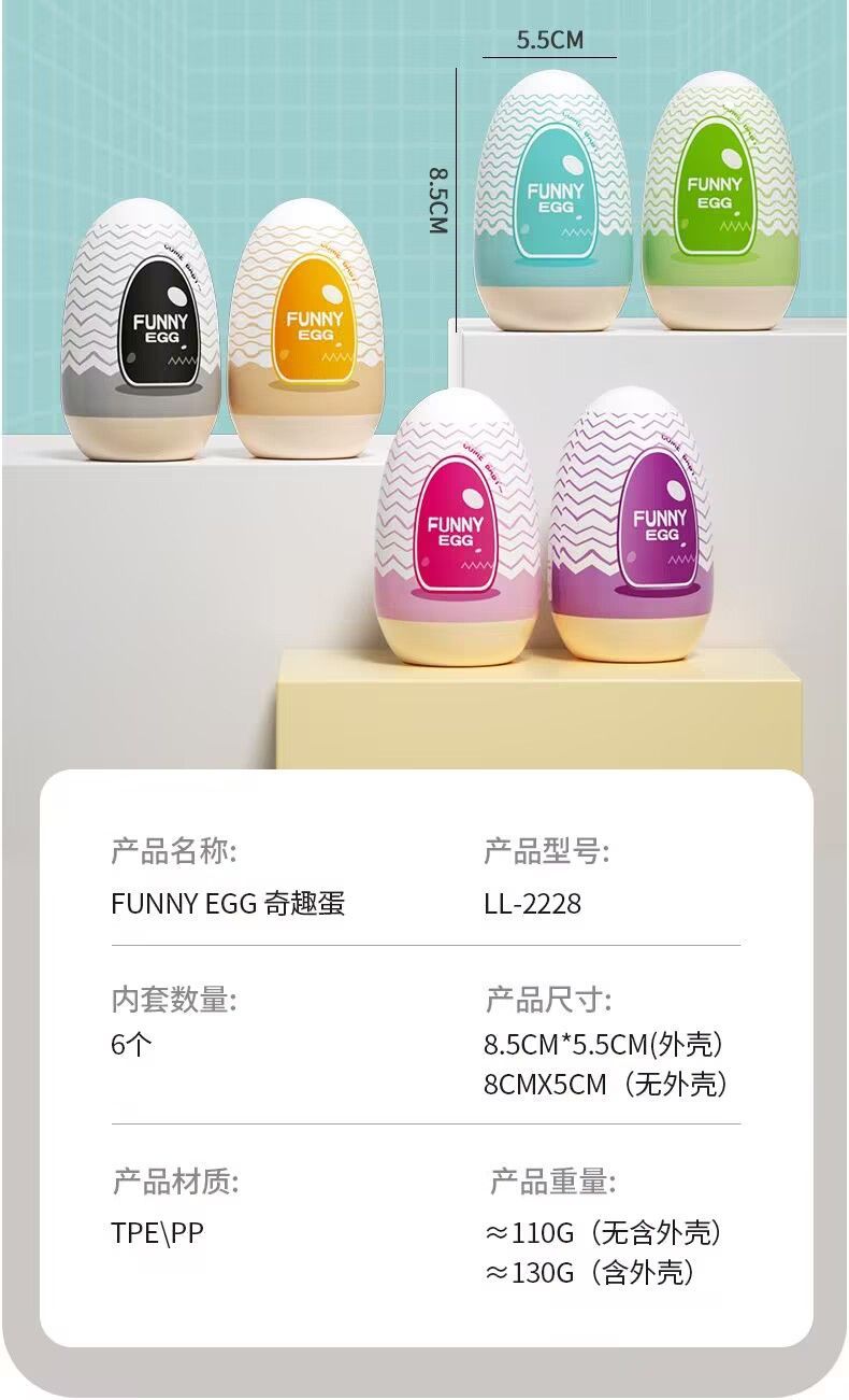 Portable Airplane Egg Male Stroker Soft Rubber Sleeve Travel-Friendly Discreet Adult Toy — detail image 14