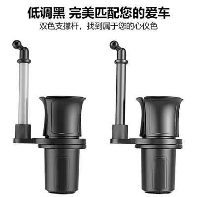 New Cross-border Car Supplies Car: Car cup holder/beverage holder