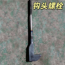 ���Nֱ���h�^�ݽz �h�^��˨  �h�^˨  �F·���h�^��˨