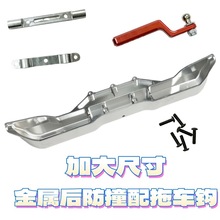 104006b܇boˢR_X݆R104020