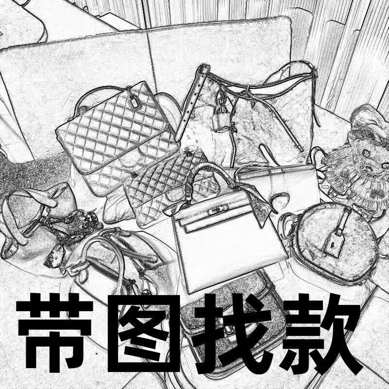 原标带LOGO芯片版 L neverfull bb购物袋 V 真皮单肩斜挎手提女包|undefined