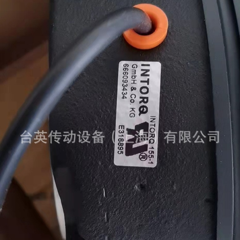 2023-10-06 08:22:10.jpg