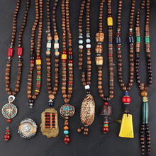 西藏特色工艺品民族风项链女复古云南藏族装饰品木质吊坠男垒德株