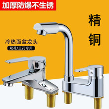 ���ˮ���^�_�P�������^̨��ˮ�۲��P䓻��y�R����N��ȫ�~����ˮ