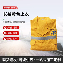 �F·���о�·�Sɫ���� �Sɫ���o�� �Sɫ���·��w���o�Sɫʩ�����o