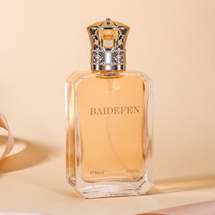 Kadia women's perfume manufacturer wholesale 50ml fresh and natural long-lasting light fragrance affordable perfume spray for female students