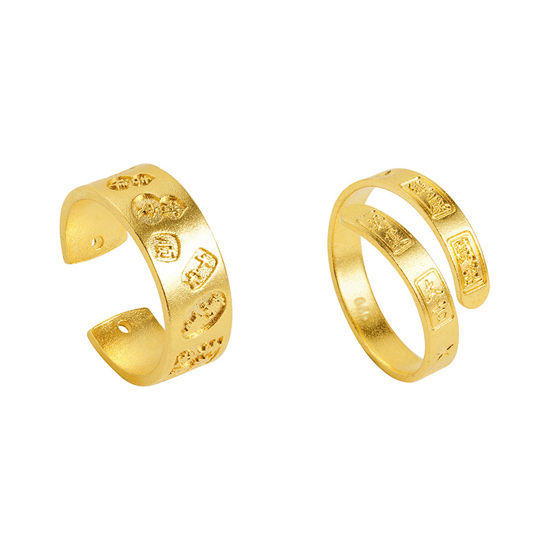Anillo abierto auspicioso de Vietnam Sha Jin girar buena suerte aleación de cobre no se desvanecerá anillo fábrica de joyas al por mayor