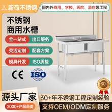 34�ꌍ�����S���Ʋ��P����ÏN������ʽ�pˮ���tԺ�WУ���ϴ�ֳ�