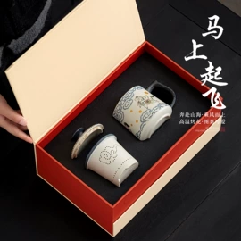 茶具配件;茶壶;茶杯